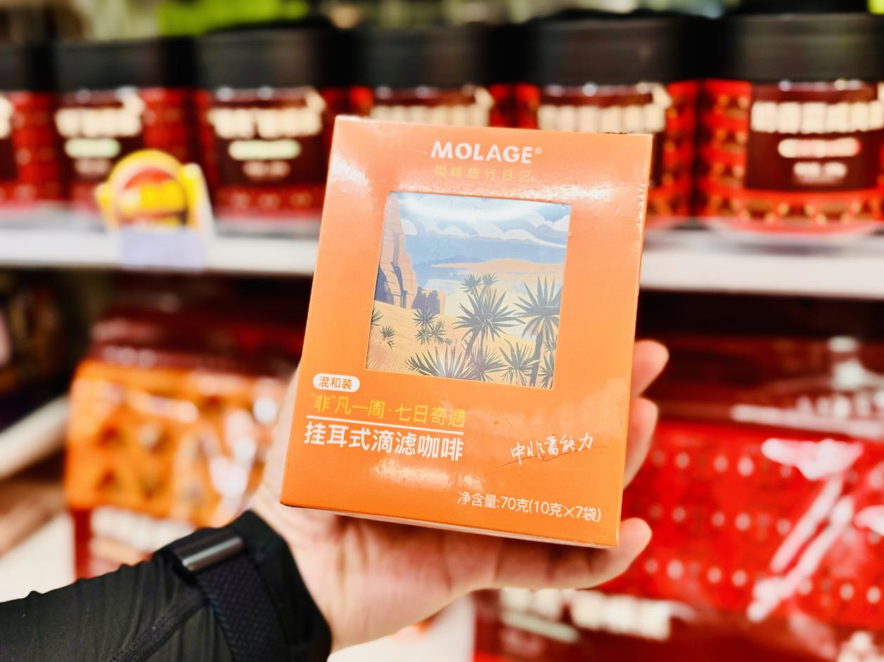 圖片6.jpg 圖片6.jpg