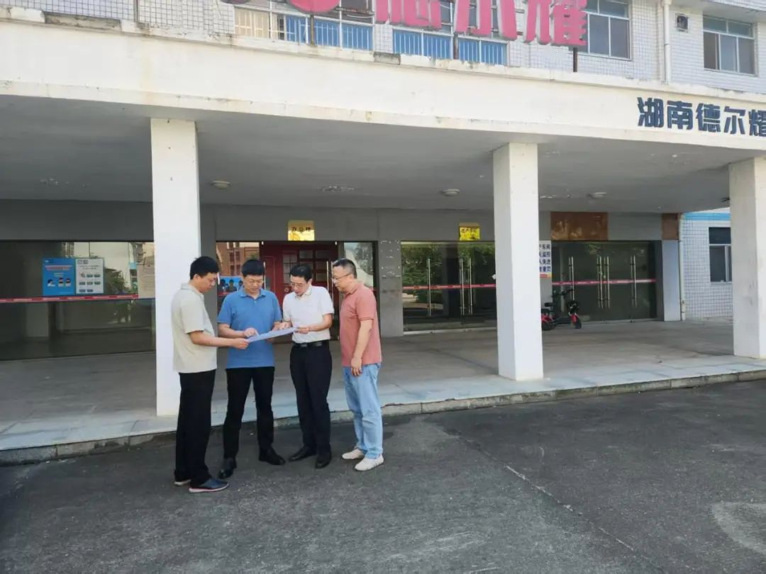 湖南農(nóng)業(yè)集團(tuán)黨委書(shū)記、董事長(zhǎng)龔小波調(diào)研盛節(jié)節(jié)高公司